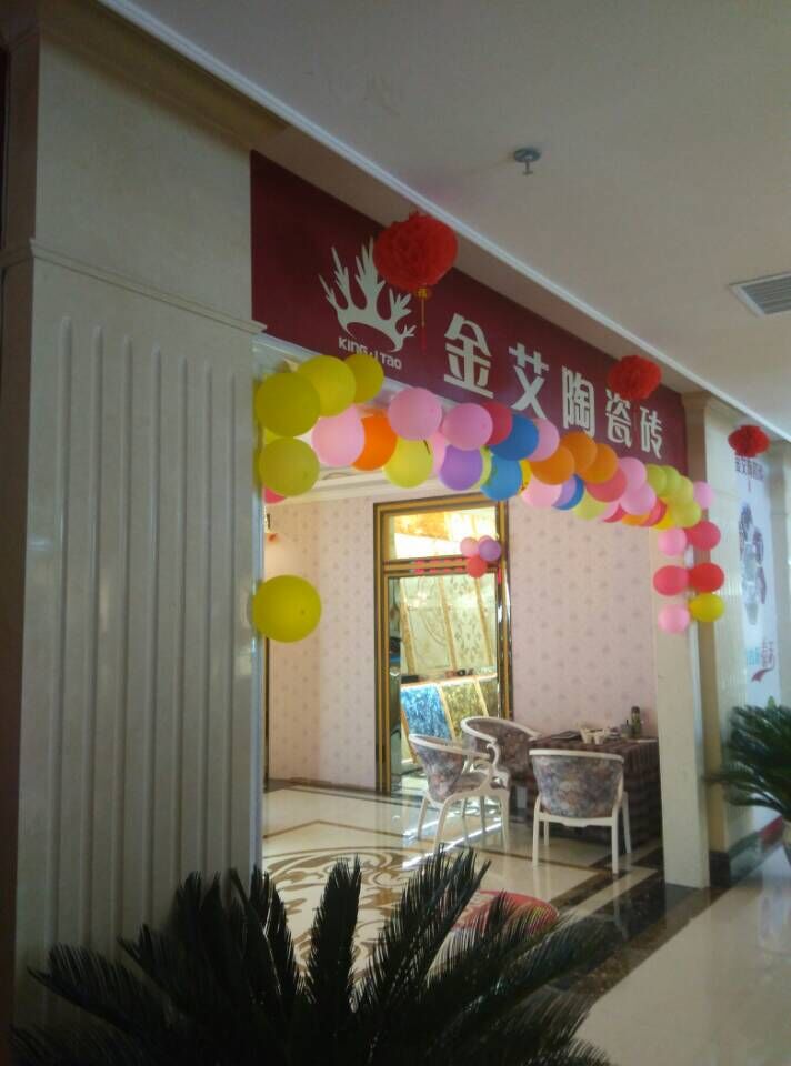 中国·永利yl23455(股份)有限公司-官方网站