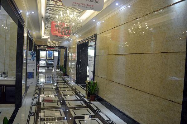 中国·永利yl23455(股份)有限公司-官方网站