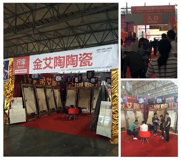 中国·永利yl23455(股份)有限公司-官方网站