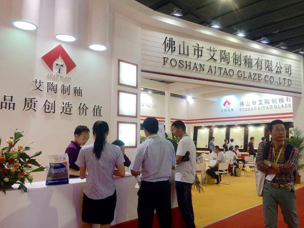 中国·永利yl23455(股份)有限公司-官方网站