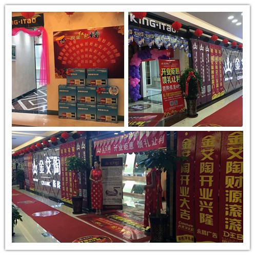 永利yl23455团队专卖店