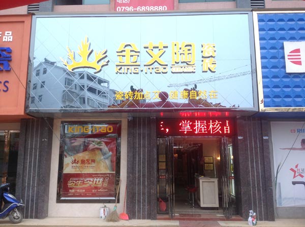 中国·永利yl23455(股份)有限公司-官方网站