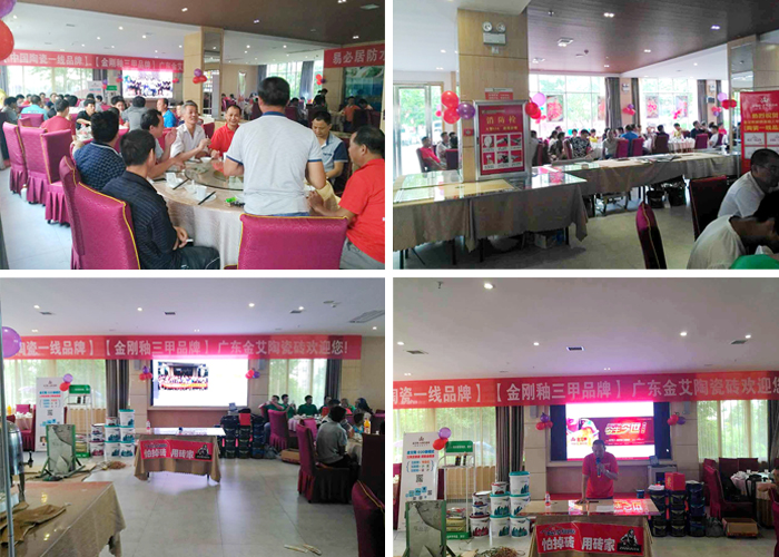 中国·永利yl23455(股份)有限公司-官方网站