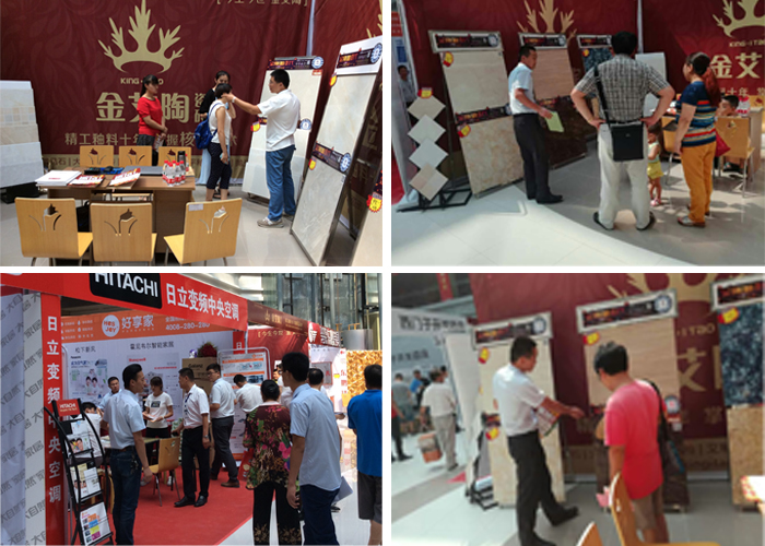 中国·永利yl23455(股份)有限公司-官方网站