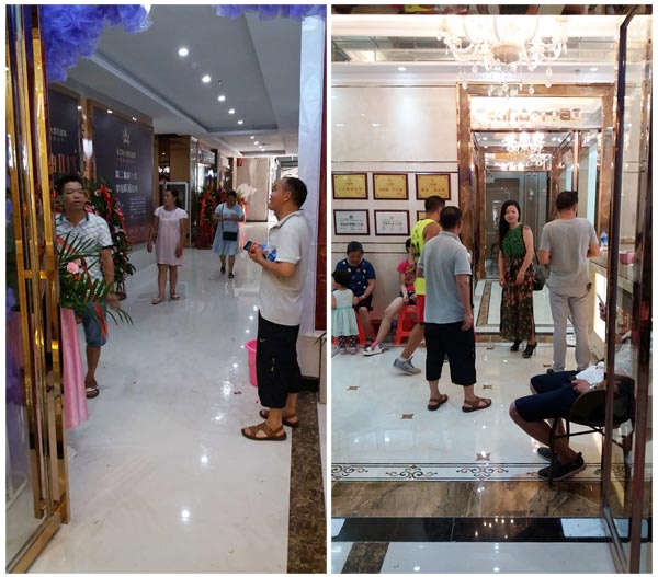 贵州黎平永利yl23455瓷砖专卖店艳服开业