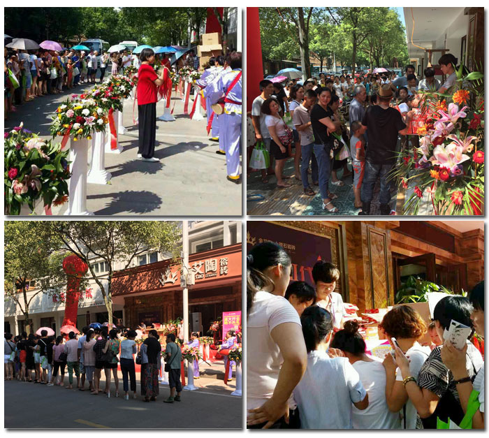 热烈祝贺永利yl23455瓷砖浙江丽水遂昌专卖店盛大开业