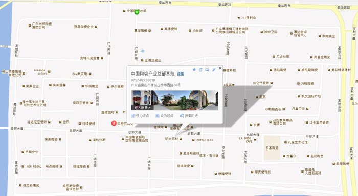 中国·永利yl23455(股份)有限公司-官方网站