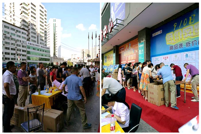 中国·永利yl23455(股份)有限公司-官方网站