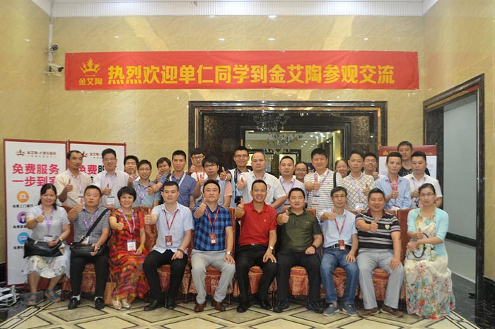 中国·永利yl23455(股份)有限公司-官方网站