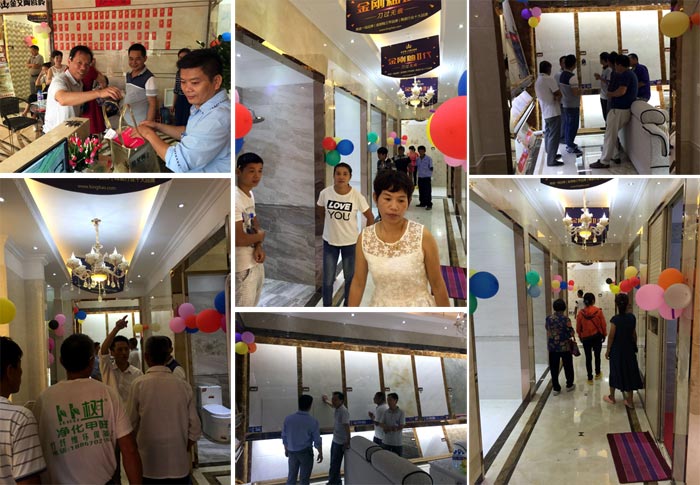 中国·永利yl23455(股份)有限公司-官方网站