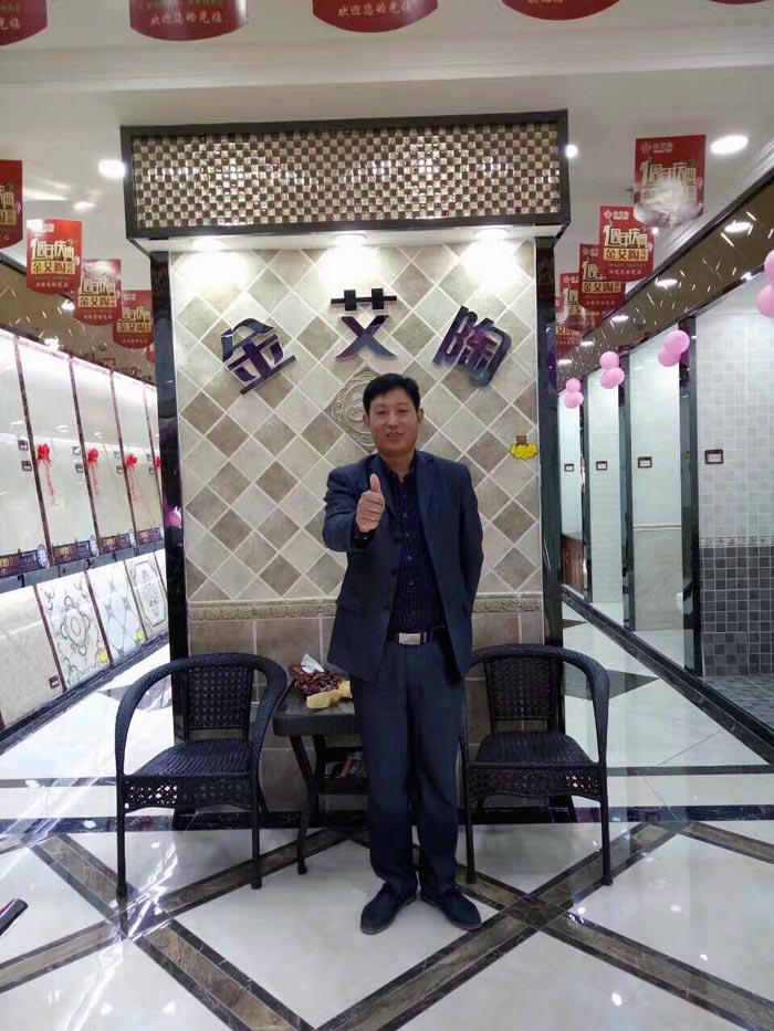 中国·永利yl23455(股份)有限公司-官方网站