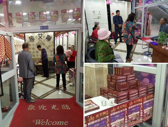 中国·永利yl23455(股份)有限公司-官方网站