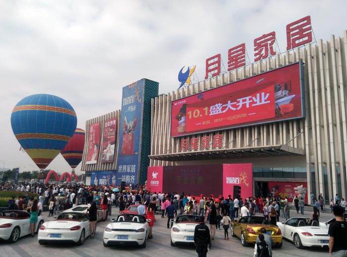 中国·永利yl23455(股份)有限公司-官方网站