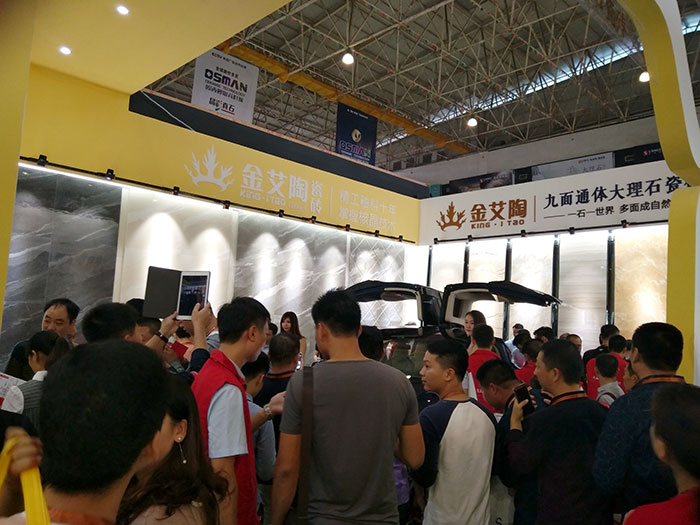 永利yl23455瓷砖与特斯拉偕行，，，，相约第28届陶博会