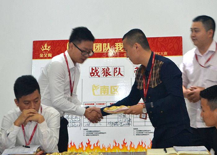 我的团队我的团——永利yl23455销售团队10月ＰＫ效果