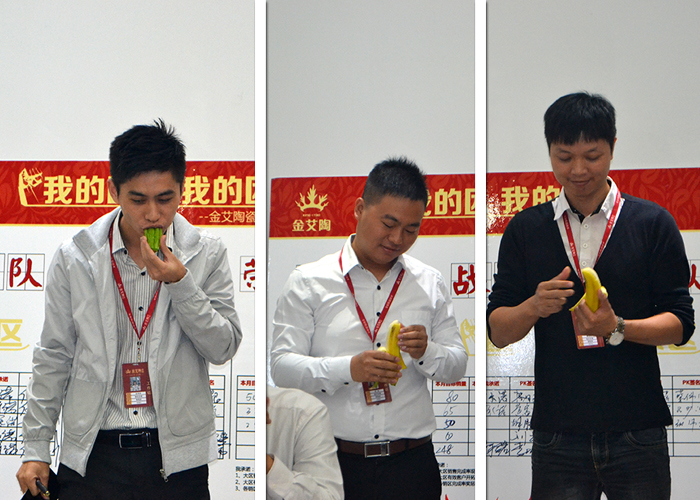 我的团队我的团——永利yl23455销售团队10月ＰＫ效果