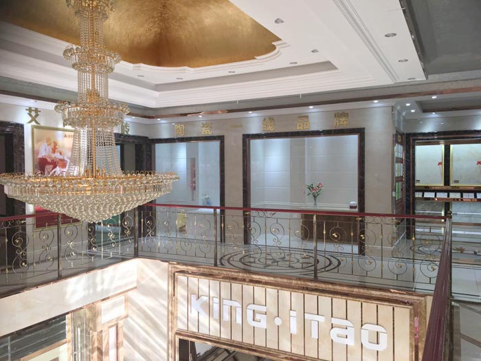 中国·永利yl23455(股份)有限公司-官方网站