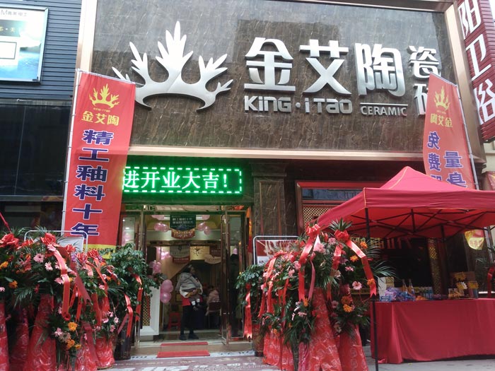 中国·永利yl23455(股份)有限公司-官方网站