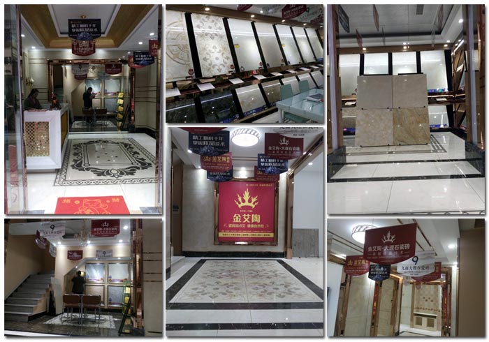 永利yl23455瓷砖 湖北恩施专卖店盛大开业