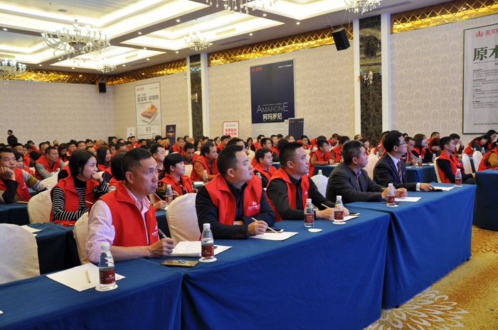 1月9日，，，，，，陶瓷一线品牌永利yl23455瓷砖2016年经销商财产会在宝隆国际大旅馆盛大举行。。。。。。