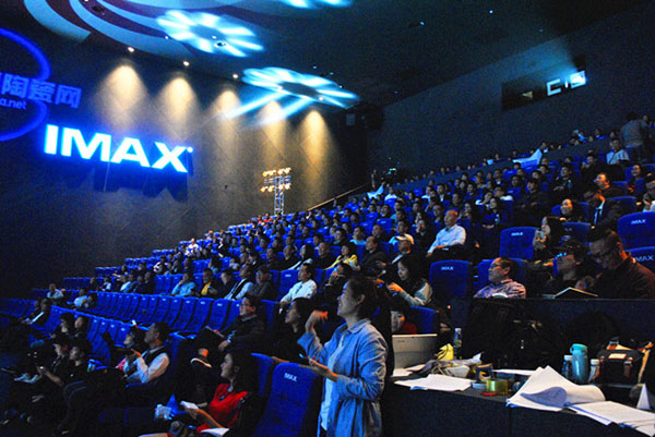 永利yl23455荣获2016天下空间设计大赛（金砖奖）最佳瓷砖专卖店奖