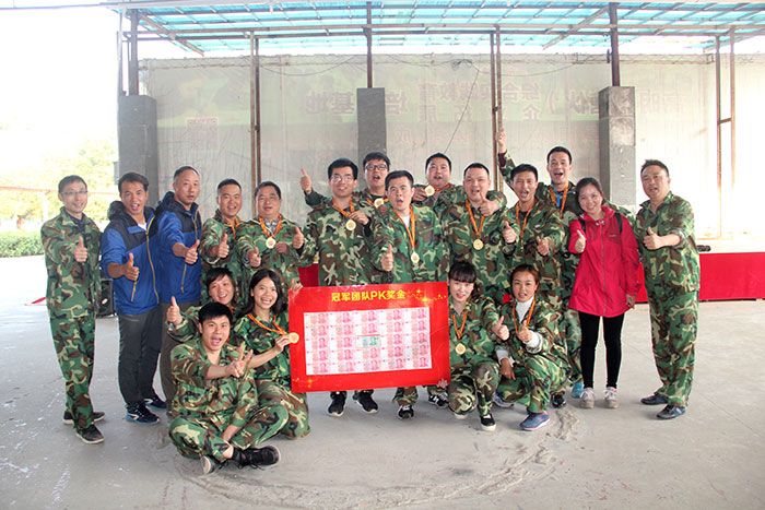 2017年，，永利yl23455“虎狼道”户外拓展训练圆满竣事