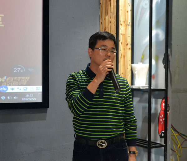 永利yl23455销售精英“区域市场 分享交流会”圆满竣事