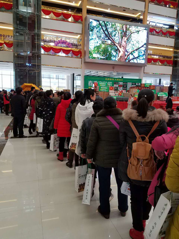 永利yl23455瓷砖贵州黎平店亮相春季家装节