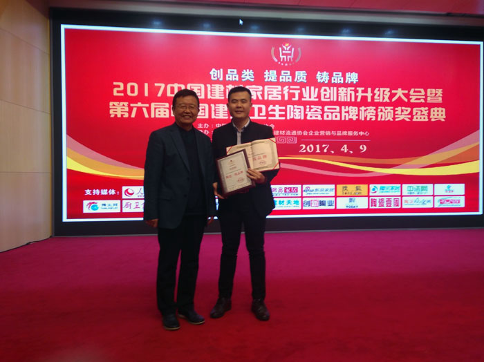 永利yl23455瓷砖 瓷砖署理 陶瓷一线品牌