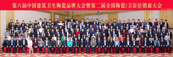 永利yl23455瓷砖 瓷砖署理 陶瓷一线品牌