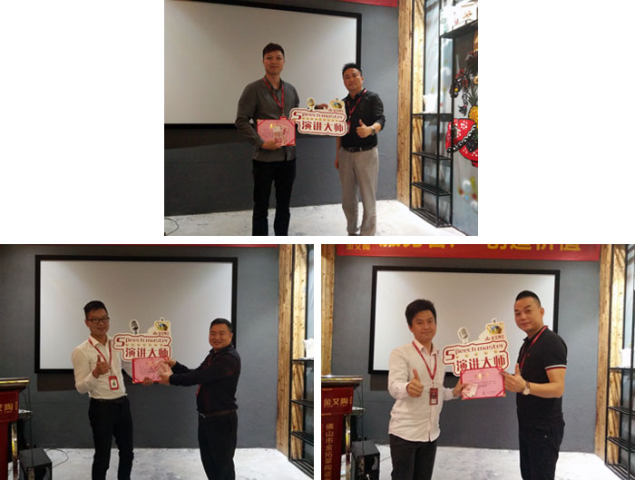 永利yl23455销售精英“服务客户　创立价值”分享交流会圆满竣事