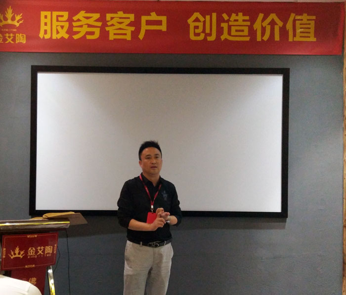 永利yl23455销售精英“服务客户　创立价值”分享交流会圆满竣事