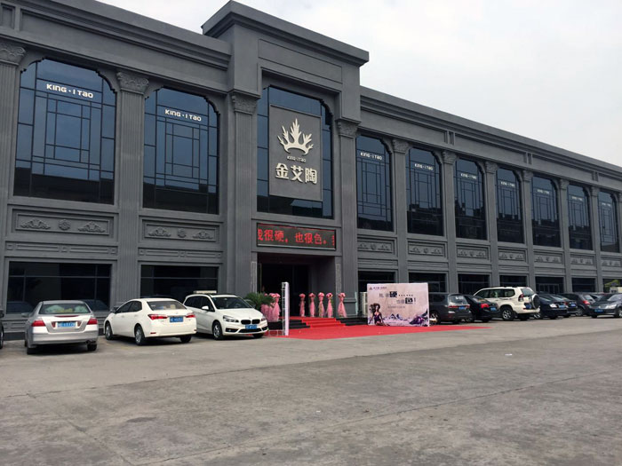 永利yl23455瓷抛砖，，，很硬也很色，，，亮相2017春季陶博会