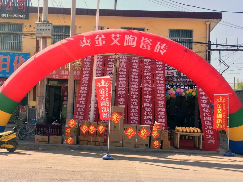 中国·永利yl23455(股份)有限公司-官方网站