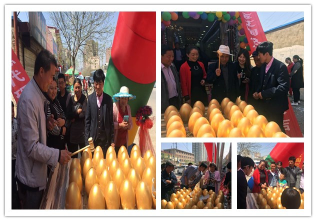 中国·永利yl23455(股份)有限公司-官方网站