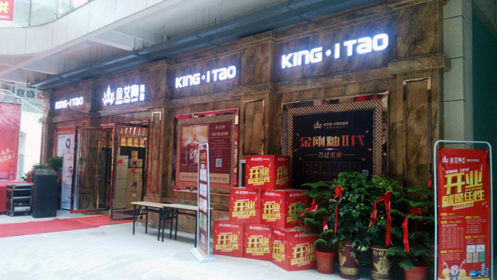 永利yl23455瓷砖 瓷砖署理 陶瓷一线品牌