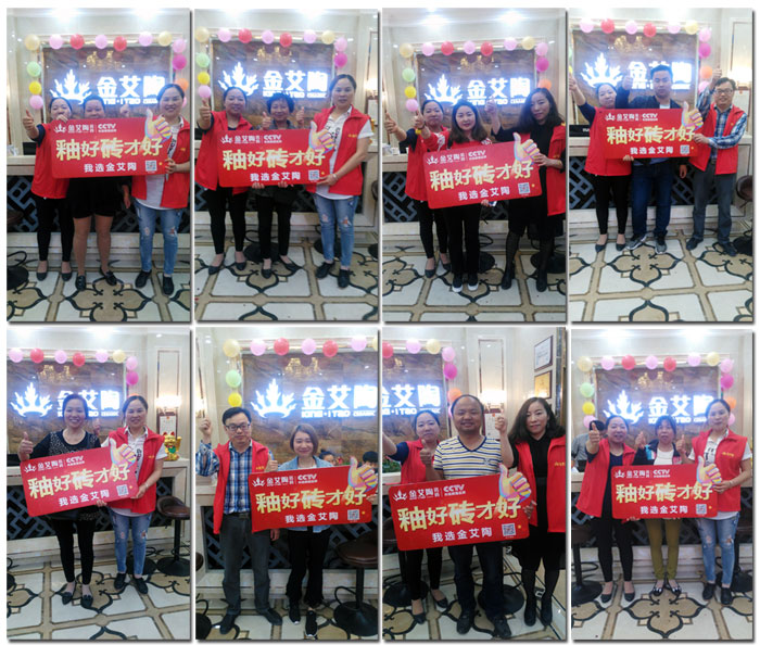 永利yl23455瓷砖 瓷砖署理 陶瓷一线品牌