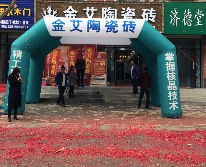 中国·永利yl23455(股份)有限公司-官方网站