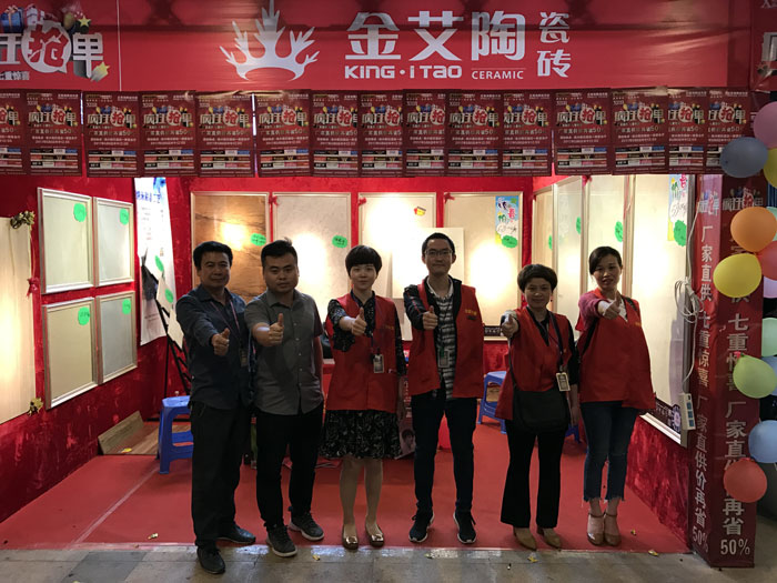 永利yl23455瓷砖 瓷砖署理 陶瓷一线品牌