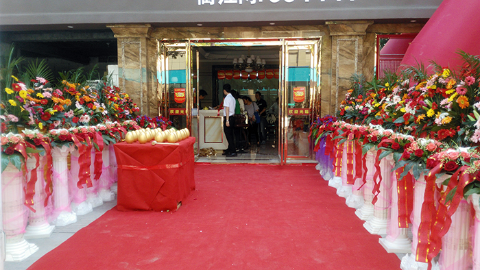 中国·永利yl23455(股份)有限公司-官方网站