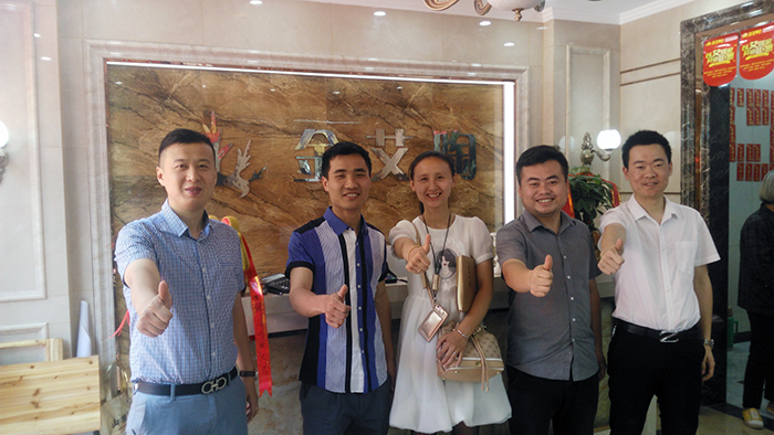 中国·永利yl23455(股份)有限公司-官方网站