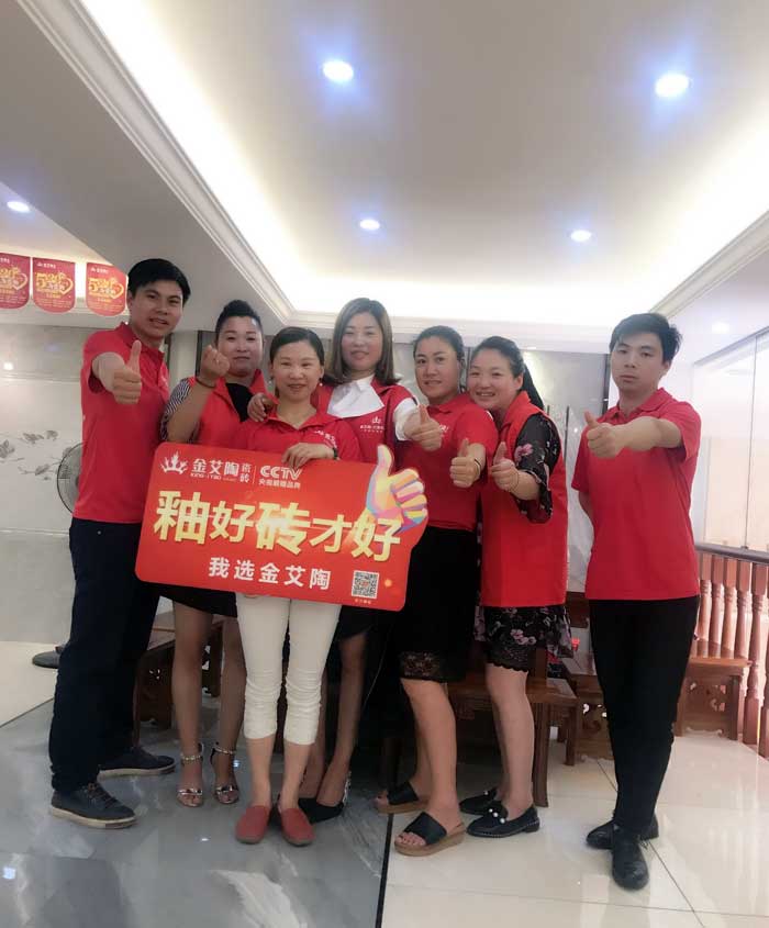 永利yl23455瓷砖 瓷砖署理 陶瓷一线品牌