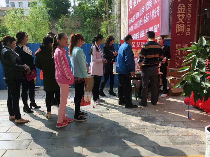 中国·永利yl23455(股份)有限公司-官方网站