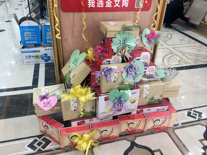 中国·永利yl23455(股份)有限公司-官方网站