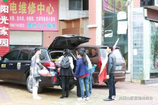 永利yl23455瓷砖 瓷砖署理 陶瓷一线品牌