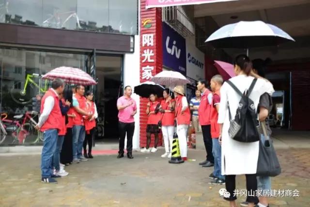 永利yl23455瓷砖 瓷砖署理 陶瓷一线品牌