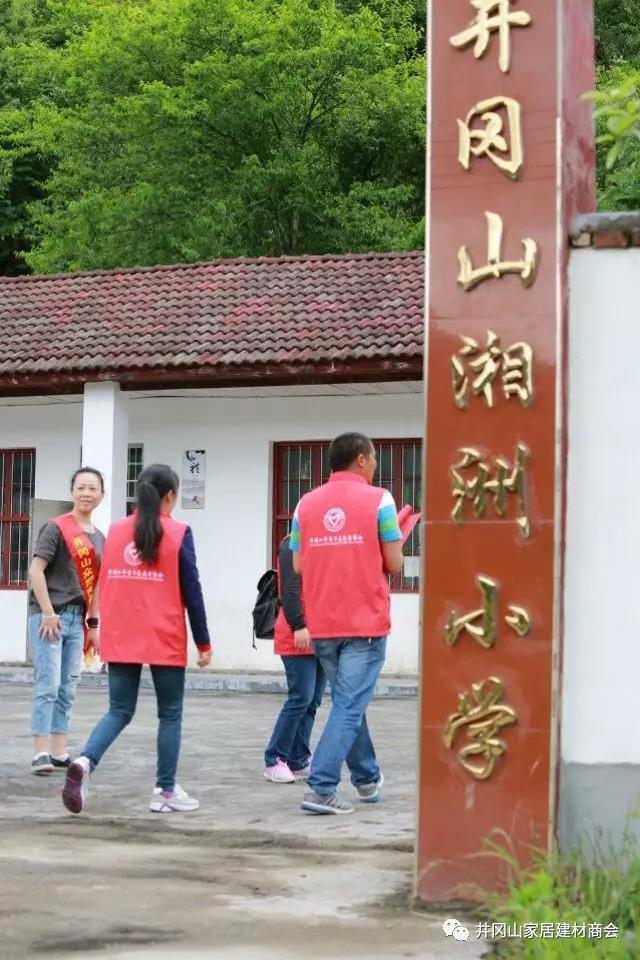 永利yl23455瓷砖 瓷砖署理 陶瓷一线品牌