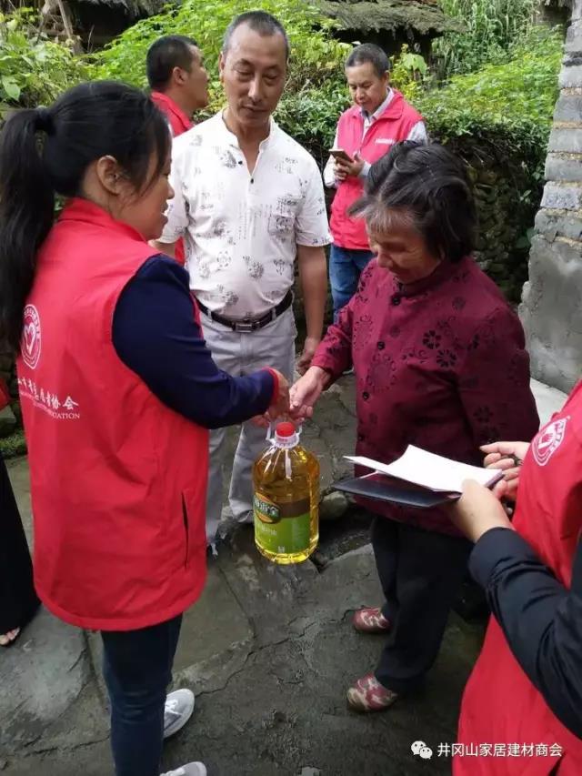 永利yl23455瓷砖 瓷砖署理 陶瓷一线品牌