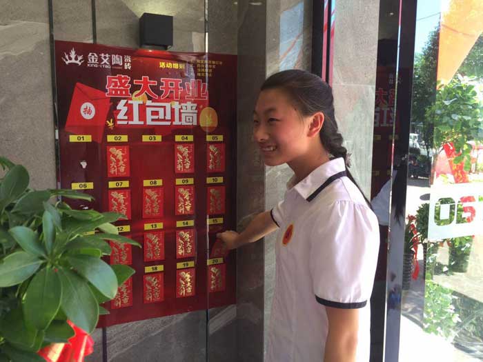 永利yl23455瓷砖 瓷砖署理 陶瓷一线品牌