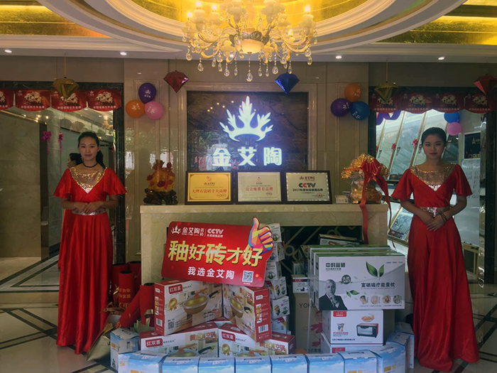 中国·永利yl23455(股份)有限公司-官方网站